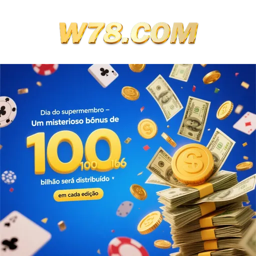W78 ConvidarCentro